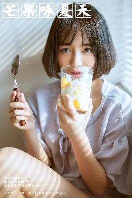 美国伦理〈欲奴3〉