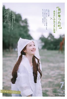三年大片大全免费观看国语版