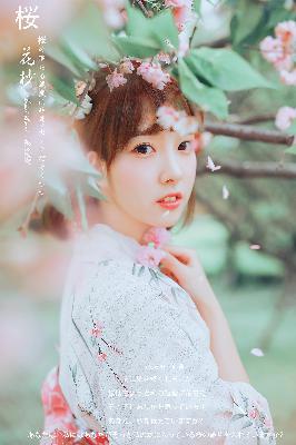 2019中文在线观看免费高清第三季预告