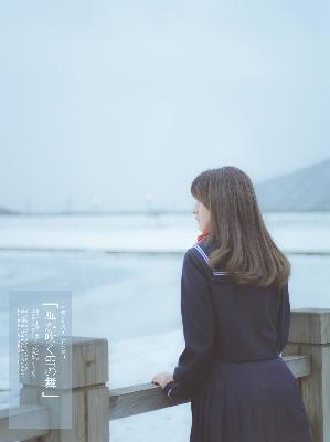 三年在线观看免费大全哔哩哔哩
