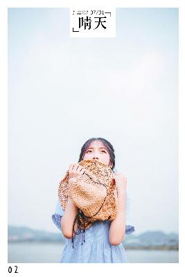 天美麻花星空高清Mv播放音乐