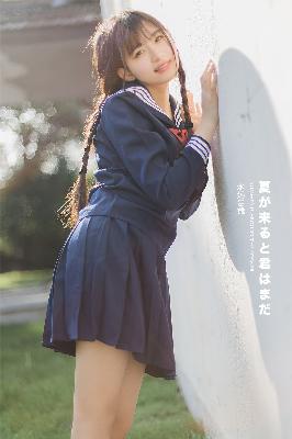 三年片中国在线观看免费大全