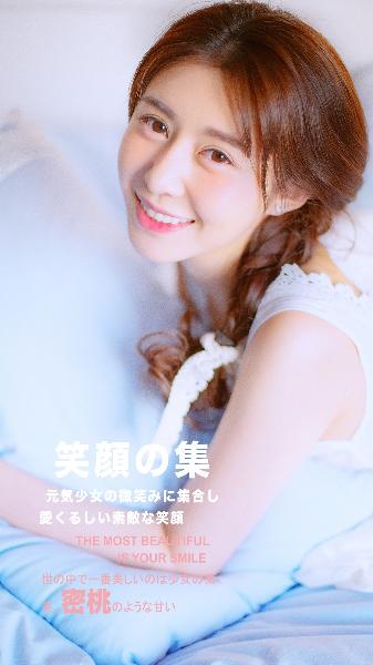 少妇AV
