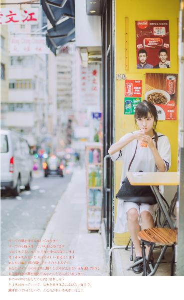 女人荫蒂被添全过程