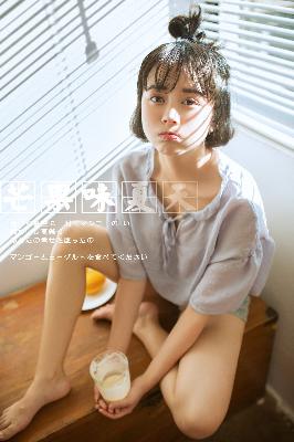 电车痴汉3