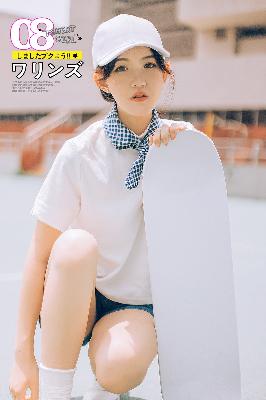 美国式的家庭忌讳1—4