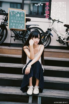 爱丫爱丫影院电视剧免费播放