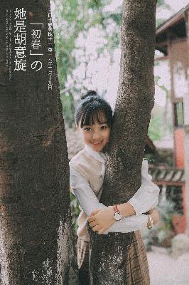 国产麻豆