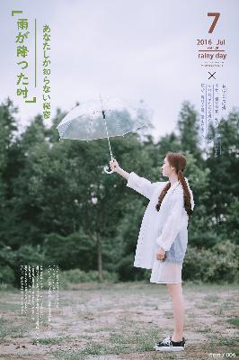 性生生活1一7集