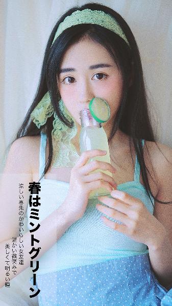 夫妇交换性3中文字幕A片