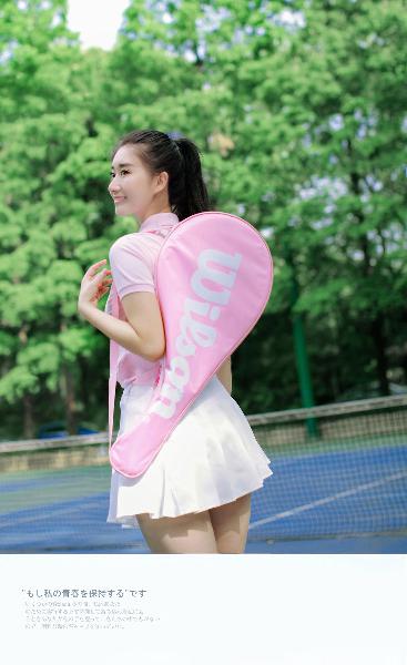 6080新觉伦电视免费观看