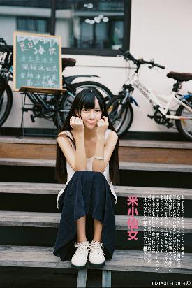 天美星空MV高清免费