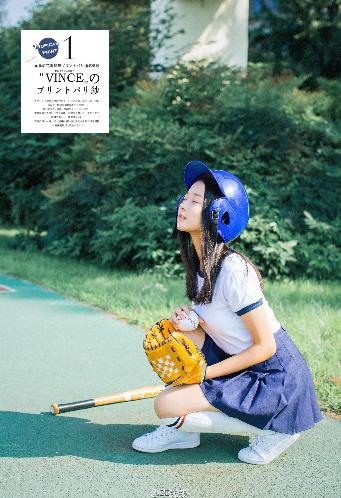 放荡的少妇2欧美版