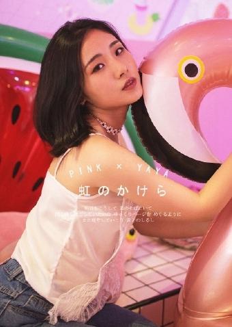 人人妻人人澡人人爽人人DVD