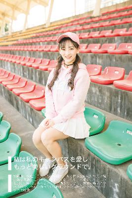 欧美日韩精品