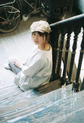 少妇人妻互换不带套
