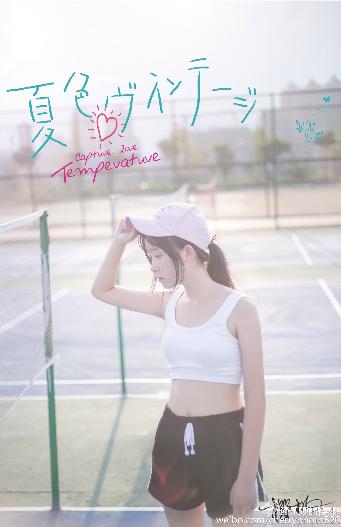 爱丫爱丫兄妹在线影院电视剧