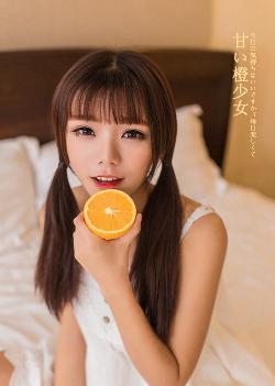 玩弄朋友娇妻呻吟交换电影