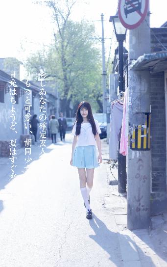 60岁阿姨大人免费观看电视剧