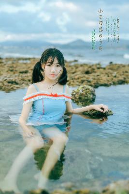 麻豆国产一区二区三区四区