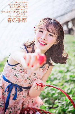 樱花视频在线观看电视剧高清