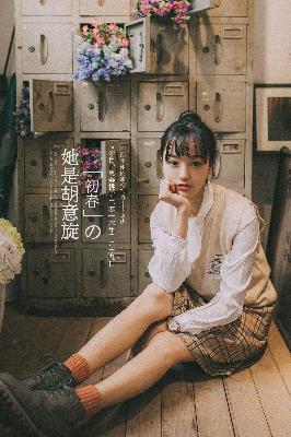 少妇真人直播aPP