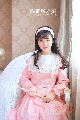 少女大人第五集免费观看