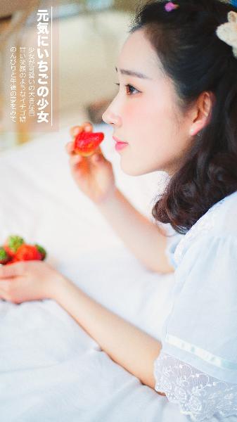 亚洲AV色香蕉一区二区三区