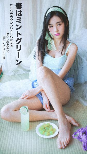 樱花漫画官方正版官网入口