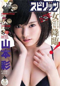 成全电影大全在线观看