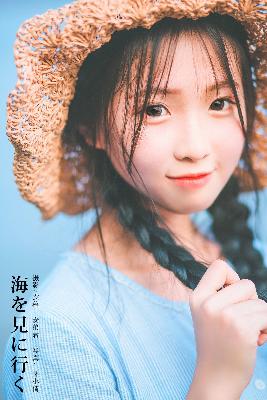 粗大挺进亲女H晓晓凌寒顾晓晓