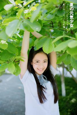 少女第一次第1集在线观看