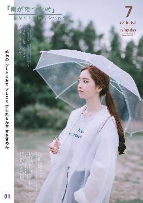 美丽小蜜桃2绝对满天星值得一看