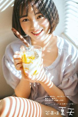 互换人妻70部