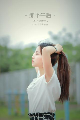美少女免费高清版观看