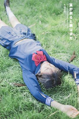 男女免费观看电视剧在线高清