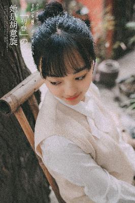 三年在线观看高清大全