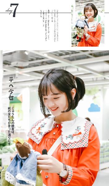 日韩免费看的电影电视剧
