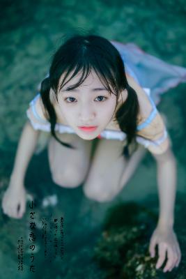 三年成全免费高清观看电视剧